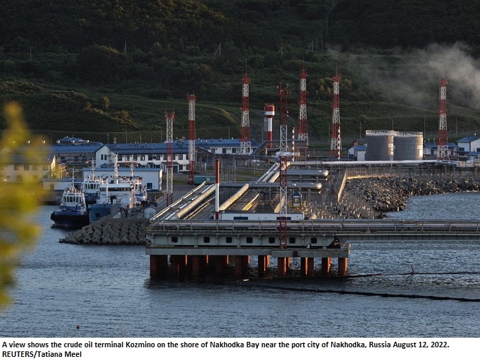 Oil prices stabilise on IEA demand outlook