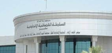 Dadgeha federalî doze derbarê destûra Kurdistanê de red kir