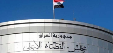 الاتحادية العليا ترد دعوى تتعلق بدستور إقليم كوردستان