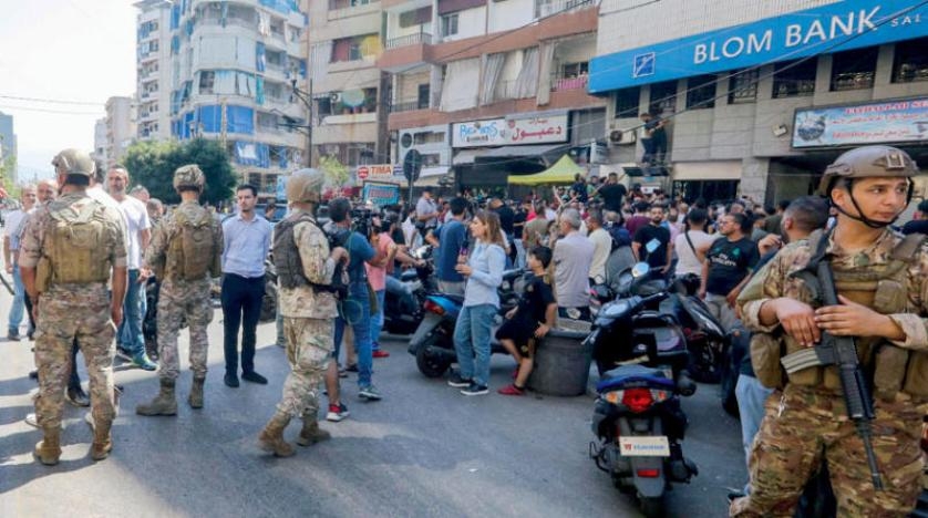 يوم الهجوم على المصارف في لبنان