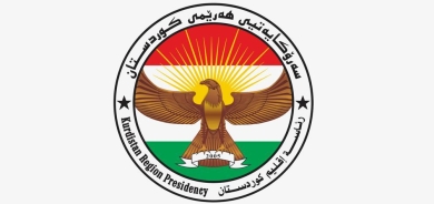 A statement from the Kurdistan Region Presidency