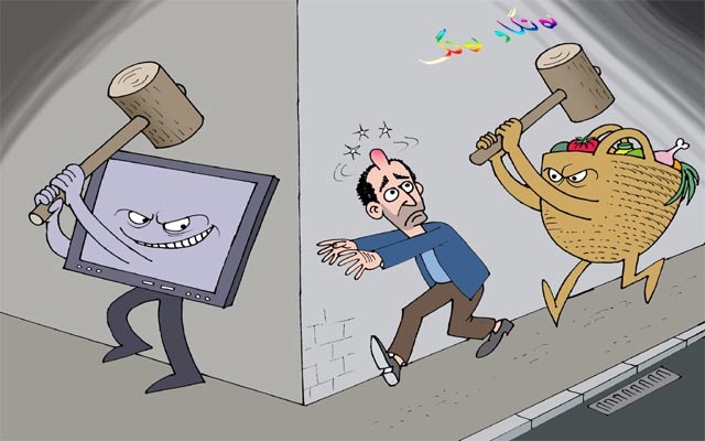 كاریكاتێركاریكاتێرێكە باس لە گرانی و نەهامەتیی ژیانی خەڵك دەكات،