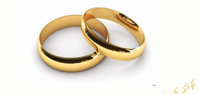 هاوسەرگیریی میسیار  ئەنجومەنی باڵای فەتوا و ڕێكخراوەكانی خانمانی هێنایە دەنگ