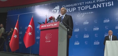 Li gor rapirsiyan di nav Kurdan de rêjeya dengên CHPê zêde dibe