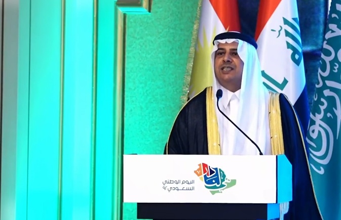 السعودية تذّكر بـ