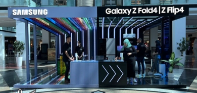 سامسۆنگ ئەلیکترۆنیکس نوێترین بەرهەمەکانی بۆ ساڵی 2022 لە عێراق نمایش دەکات