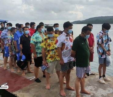 دوای نوقم بوونی بەلەمێک، دەیان هاووڵاتیی چینی بێسەروشوێن بوون