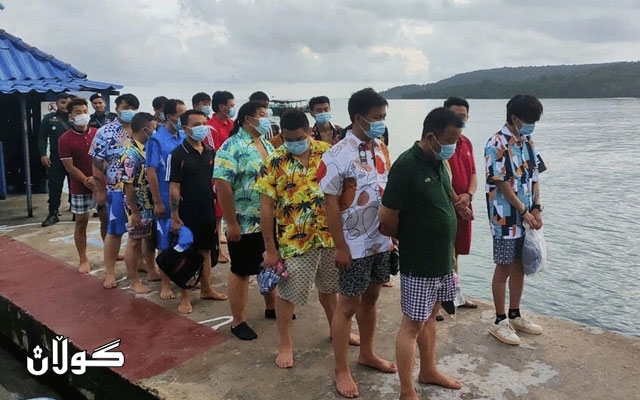 دوای نوقم بوونی بەلەمێک، دەیان هاووڵاتیی چینی بێسەروشوێن بوون