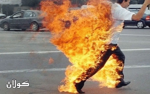 پیاوێکی تونسی ئاگری لە خۆی بەردا