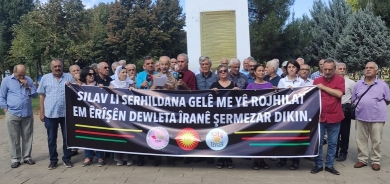 Partiyên Bakur: Em piştgiriya serhildana gelê xwe yê Rojhilatê Kurdistanê dikin