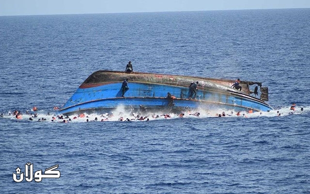 لە نەیجیریا بەهۆی وەرگەڕانی بەلەمێک چواردە کەس گیانیان لەدەستدا