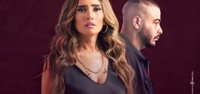 نهاية غير متوقعة للمسلسل المصري «الليلة واللي فيها»