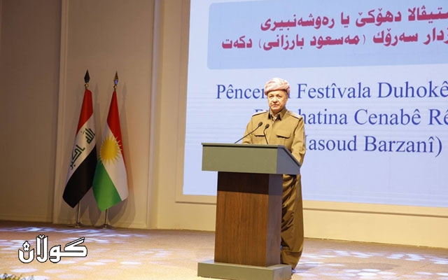 سەرۆک بارزانی بەشداری لە فێستیڤاڵی ڕۆشنبیری دھۆک دەکات