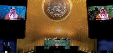 السعودية تدعو مجدداً إلى إصلاح مجلس الأمن