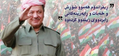 25ی ئەیلوولی 2017  بەڵێ بۆ سەربەخۆیی كوردستان