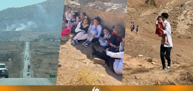 Îran  Koye û Pirdê bordiman kir