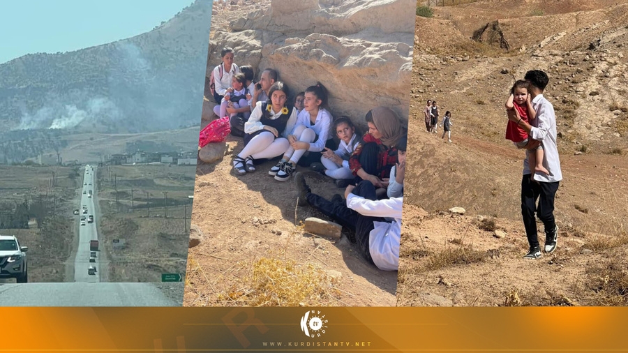 Îran  Koye û Pirdê bordiman kir