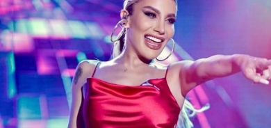 Konsera Îrem Derici ya li Xarpêtê ji ber partiyên siyasî hat betalkirin