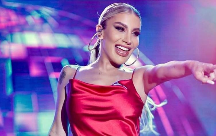 Konsera Îrem Derici ya li Xarpêtê ji ber partiyên siyasî hat betalkirin