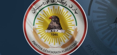 راگــەیــانــدراوێــک لە مەکتەبی سیاسی پارتی دیموکراتی کوردستانەوە