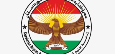 ڕاگه‌يه‌نراوێك له‌ سه‌رۆكايه‌تيى هه‌رێمى كوردستانه‌وه‌