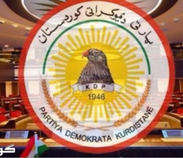 فراکسیۆنی پارتی دیموکراتی کوردستان، لە پەرلەمانی کوردستان راگەیەندراوێکی سەبارەت بە هێرشەکانی ئەمڕۆی ئێران  بڵاو کردەوە