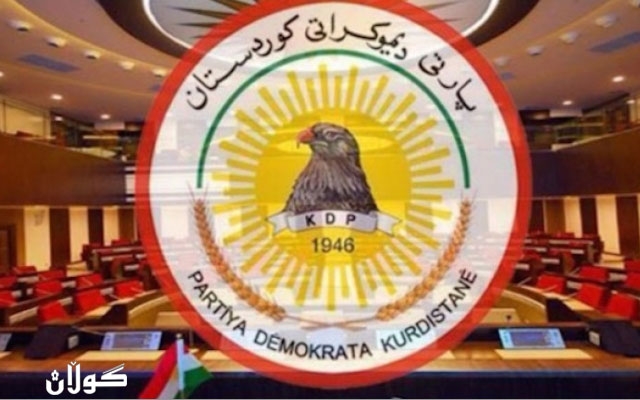 فراکسیۆنی پارتی دیموکراتی کوردستان، لە پەرلەمانی کوردستان راگەیەندراوێکی سەبارەت بە هێرشەکانی ئەمڕۆی ئێران  بڵاو کردەوە