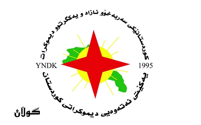 پەیامى غەفوور مەخموورى سەبارەت بە موشەکبارانکردنى بنکەو بارەگاکانى حیزبەكانى رۆژهەڵاتى کوردستان لەلایەن كۆماري ئيسلامي ئێران