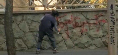 إيران تعلن «نهاية الاضطرابات»... والاحتجاجات تتواصل