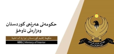 داخلية كوردستان تصدر توضيحاً بصدد تصريحات مسؤولي طهران حول الهجمات الأخيرة على الإقليم