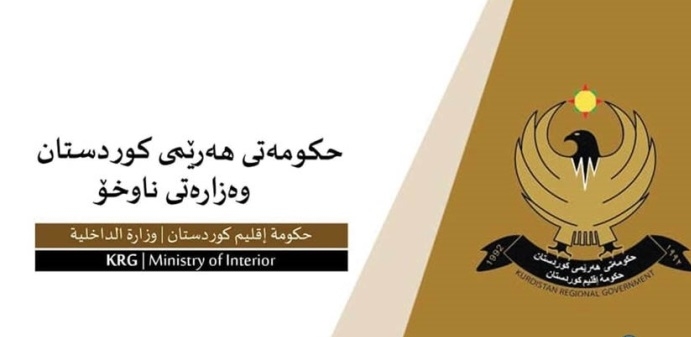 داخلية كوردستان تصدر توضيحاً بصدد تصريحات مسؤولي طهران حول الهجمات الأخيرة على الإقليم