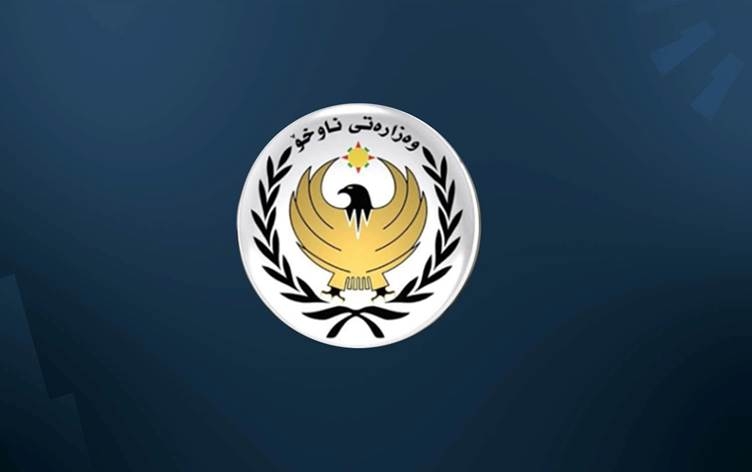 Wezareta Navxwe: Herêma Kurdistanê ti carî razî nebû bi binpêkirina serweriya xakê û pêkanîna êrîşan