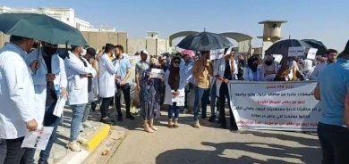 Kerkûk- Li dijî biryara îdareya ferzkirî dîsan xwepêşandanek hate lidarxistin