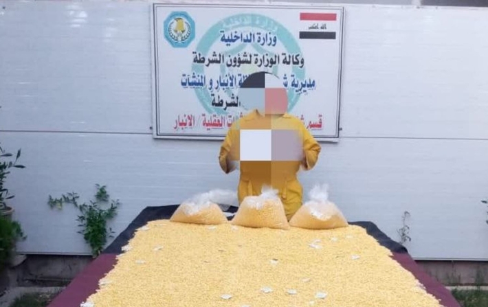 الإطاحة بمتهم بحوزته 8 آلاف حبة مخدرة في الانبار