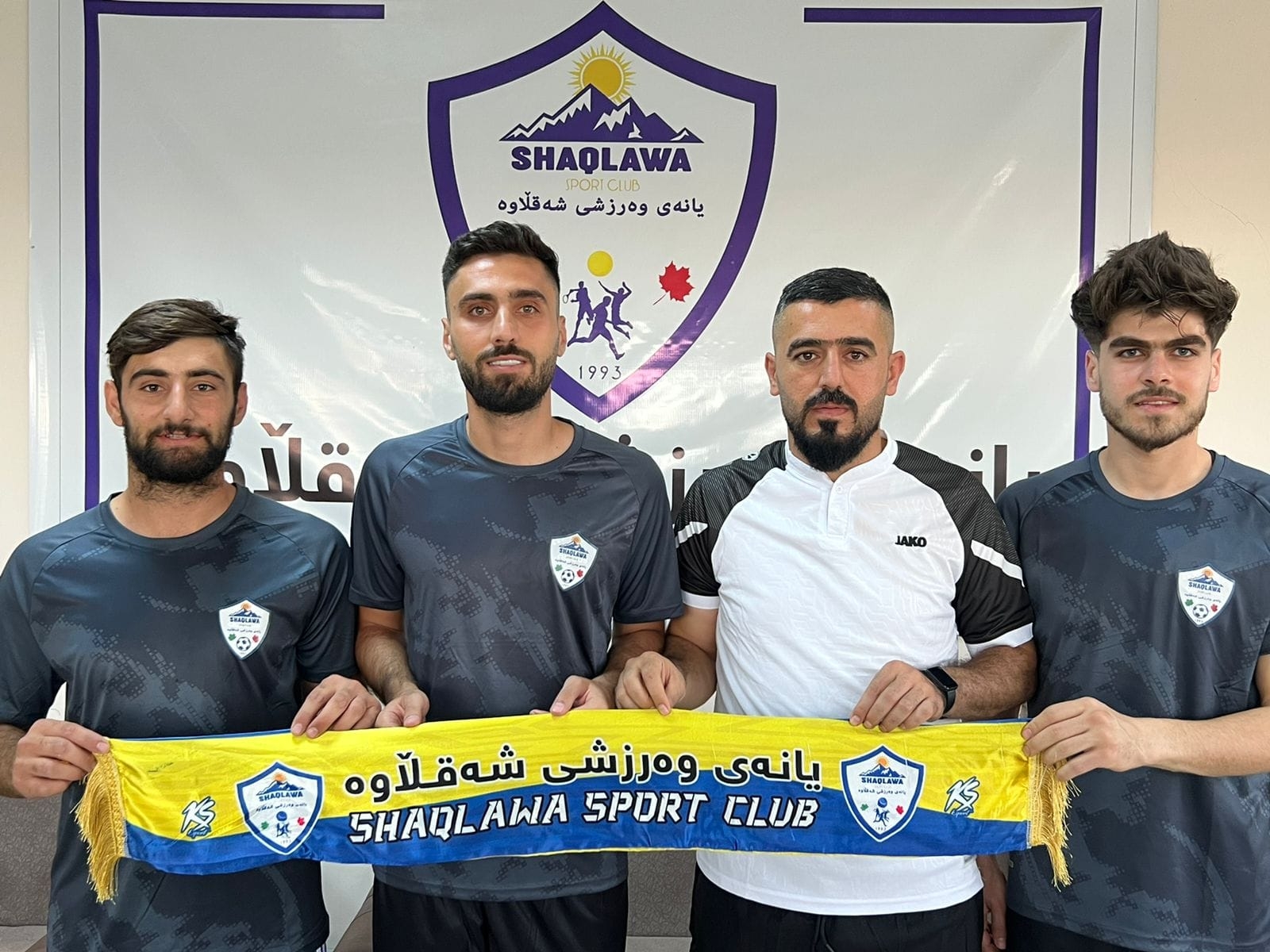 شه‌قلاوه‌ خۆى به‌هێز ده‌كات