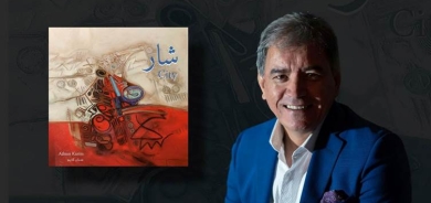 Stêrkê muzîka Kurdî Ednan Kerîm albumeke nû belav kir