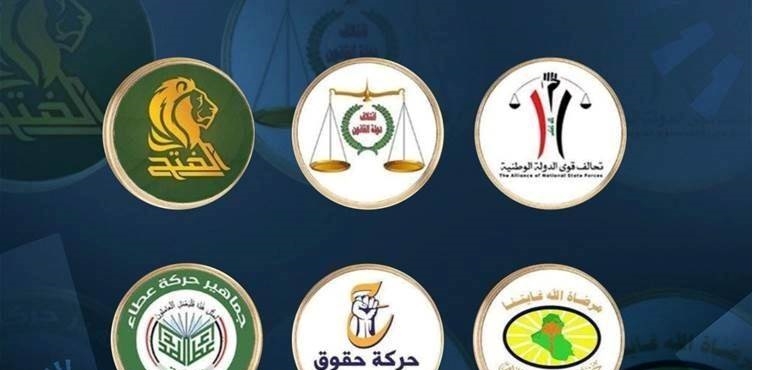 نائب عن الديمقراطي الكوردستاني: وفد من الإطار التنسيقي سيزور إقليم كوردستان الأسبوع المقبل