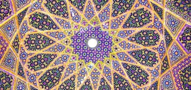 هونەری نەخش