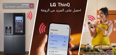 احصل على المزيد من الروعة