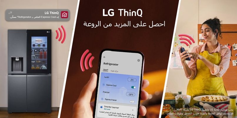 احصل على المزيد من الروعة