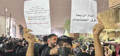 أنصار الصدر يقتحمون قناة 