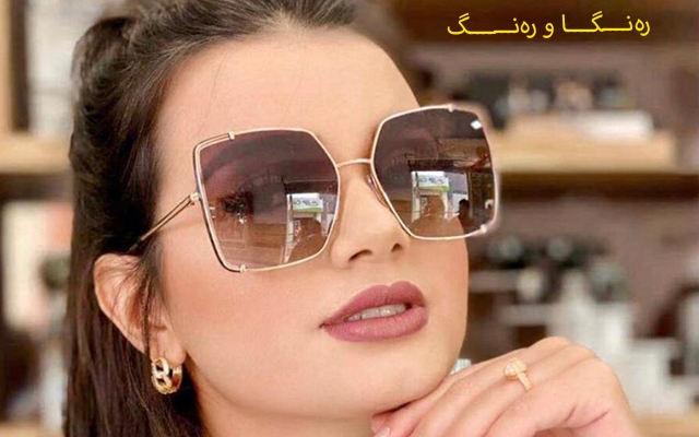 چاوێلكەی قاوەیی و رەش بۆ پاییز هەڵبژێرە