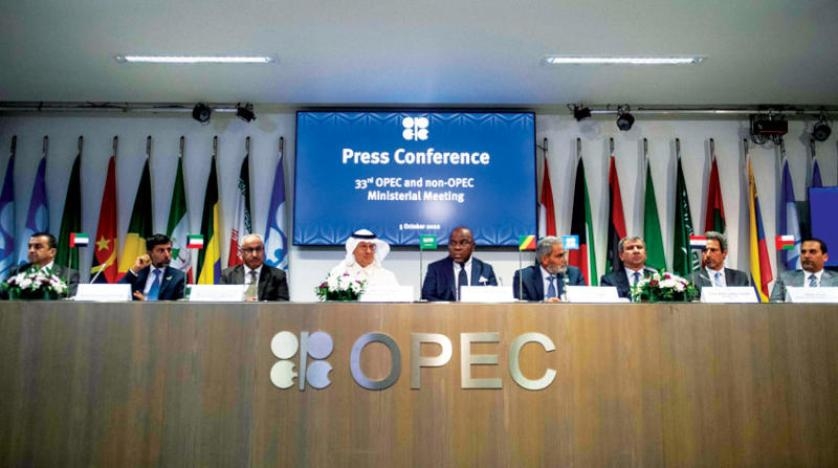 «أوبك بلس» تخفض الإنتاج وسط غضب أميركي