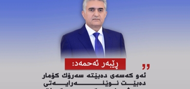 رێبه‌ر ئه‌حمه‌د: ئه‌و كه‌سه‌ی ده‌بێته‌ سه‌رۆك كۆمار ده‌بێت نوێنه‌رایه‌تی به‌رژه‌وه‌ندی كورد بكات