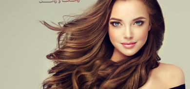 قژ درێژی مانای شازادەبوونتە