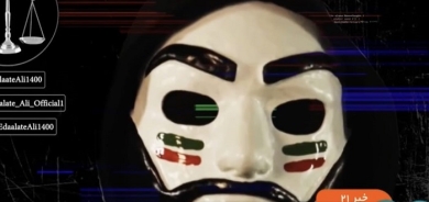 Protests in Iran: State-run live TV hacked by protesters