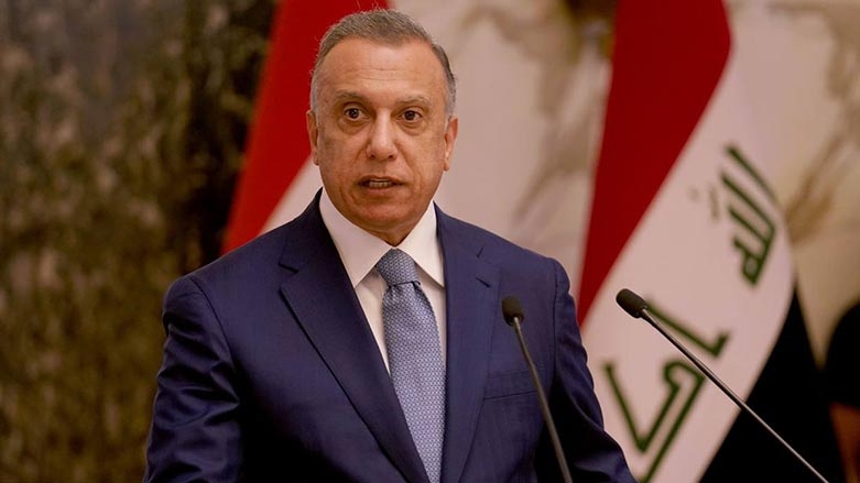 مجددا.. الكاظمي يوجه دعوة لكافة الأحزاب والقوى السياسية