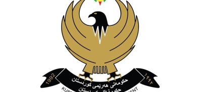 حکومەتی فیدڕاڵی عێراق: تا ٢٠ ڕۆژى تر نەوتى سپی بۆ هەرێمى کوردستان دەنێرین