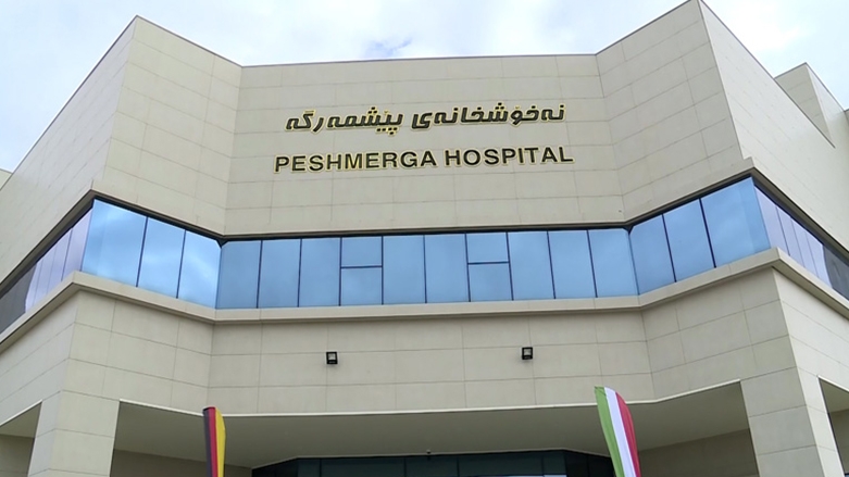 مستشفى البيشمركة يقدم الخدمات الطبية للبيشمركة وعوائلهم مجاناً