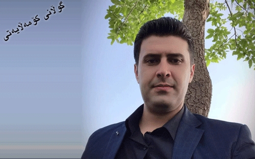 وشە لەنێوان ئەرێنی و نەرێنیدا .؟!